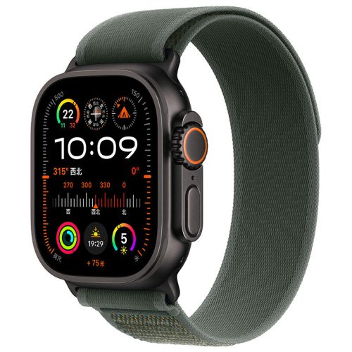 Apple Watch zöld terep szíj